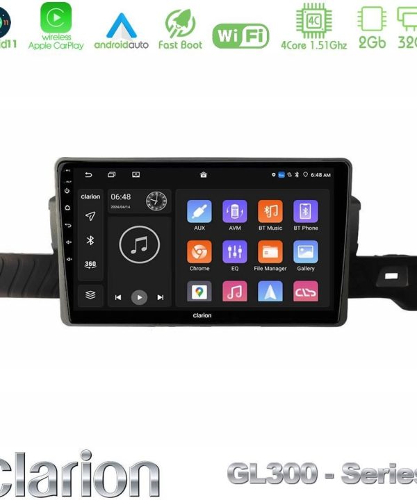 Kimpiris - Clarion GL300 Series 4Core Android11 2+32GB Citroen C3 You 2025-> Navigation Multimedia Tablet 9" Με Carplay & Android Auto
