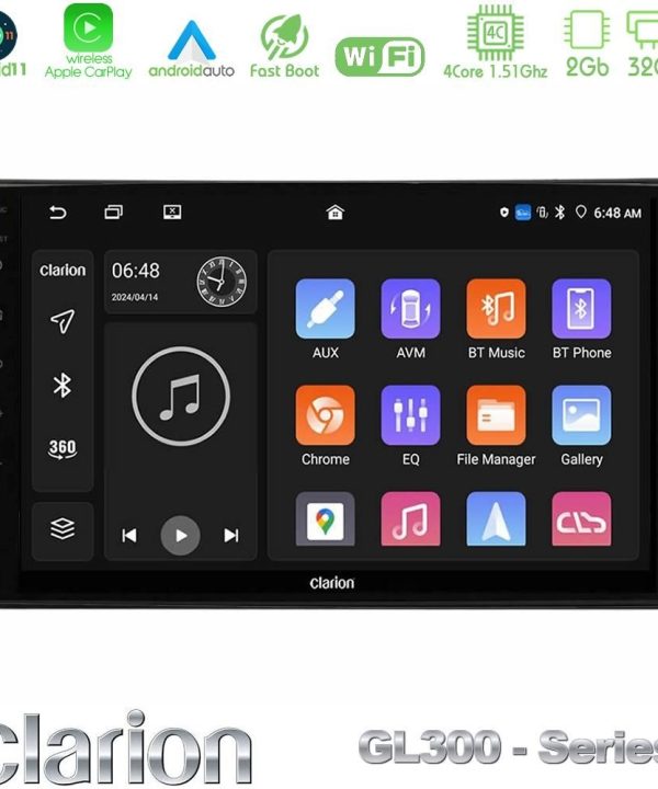 Kimpiris - Clarion GL300 Series 4Core Android11 2+32GB Ford Focus 2019-> Navigation Multimedia Tablet 9" Με Carplay & Android Auto