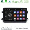 Kimpiris - Clarion GL300 Series 4Core Android11 2+32GB Citroen/Fiat/Opel Navigation Multimedia Tablet 9" Με Carplay & Android Auto