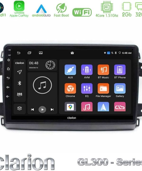 Kimpiris - Clarion GL300 Series 4Core Android11 2+32GB Citroen/Fiat/Opel Navigation Multimedia Tablet 9" Με Carplay & Android Auto