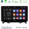 Kimpiris - Clarion GL300 Series 4Core Android11 2+32GB Honda Jazz 2021-2025 Navigation Multimedia Tablet 9" Με Carplay & Android Auto