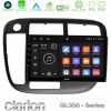 Kimpiris - Clarion GL300 Series 4Core Android11 2+32GB Honda Civic 1995-2001 Navigation Multimedia Tablet 9" Με Carplay & Android Auto