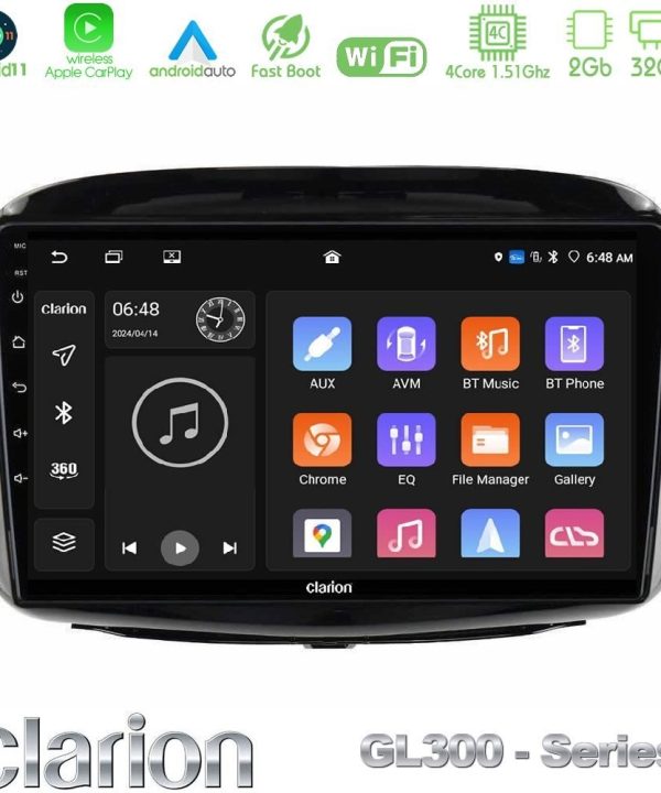 Kimpiris - Clarion GL300 Series 4Core Android11 2+32GB Honda FR-V 2004-2009 Navigation Multimedia Tablet 10" Με Carplay & Android Auto