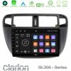 Kimpiris - Clarion GL300 Series 4Core Android11 2+32GB Honda Civic 1995-2001 Navigation Multimedia Tablet 9" Με Carplay & Android Auto