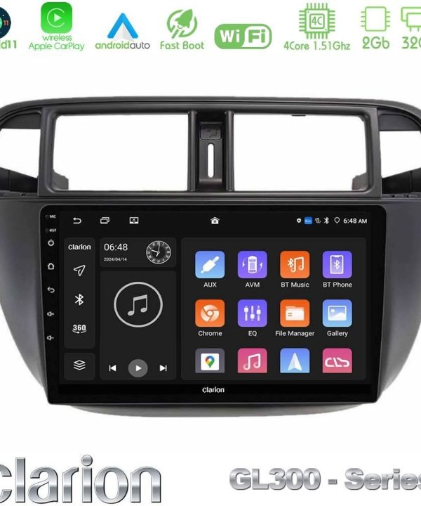 Kimpiris - Clarion GL300 Series 4Core Android11 2+32GB Honda Civic 1995-2001 Navigation Multimedia Tablet 9" Με Carplay & Android Auto