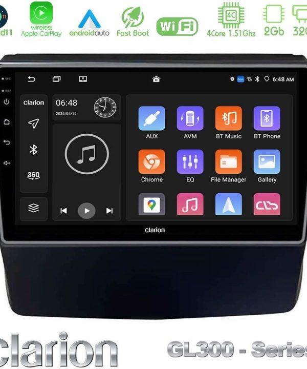 Kimpiris - Clarion GL300 Series 4Core Android11 2+32GB Subaru Forester/Impreza 2018-2021 Navigation Multimedia Tablet 9" Με Carplay & Android Auto
