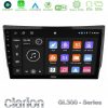 Kimpiris - Clarion GL300 Series 4Core Android11 2+32GB Ssangyong Rexton 2002-2006 Navigation Multimedia Tablet 9" Με Carplay & Android Auto