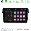 Kimpiris - Clarion GL300 Series 4Core Android11 2+32GB Suzuki Splash & Opel Agila 2008-2014 Navigation Multimedia Tablet 9" Με Carplay & Android Auto