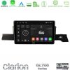 Kimpiris - Clarion GL700 Series 8Core Android13 4+64GB Citroen C3 You 2025-> Navigation Multimedia Tablet 9" Με Carplay & Android Auto
