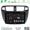 Kimpiris - Clarion GL700 Series 8Core Android13 4+64GB Honda Civic 1995-2001 Navigation Multimedia Tablet 9" Με Carplay & Android Auto