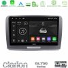 Kimpiris - Clarion GL700 Series 8Core Android13 4+64GB Skoda Superb 2008-2015 Navigation Multimedia Tablet 9" Με Carplay & Android Auto