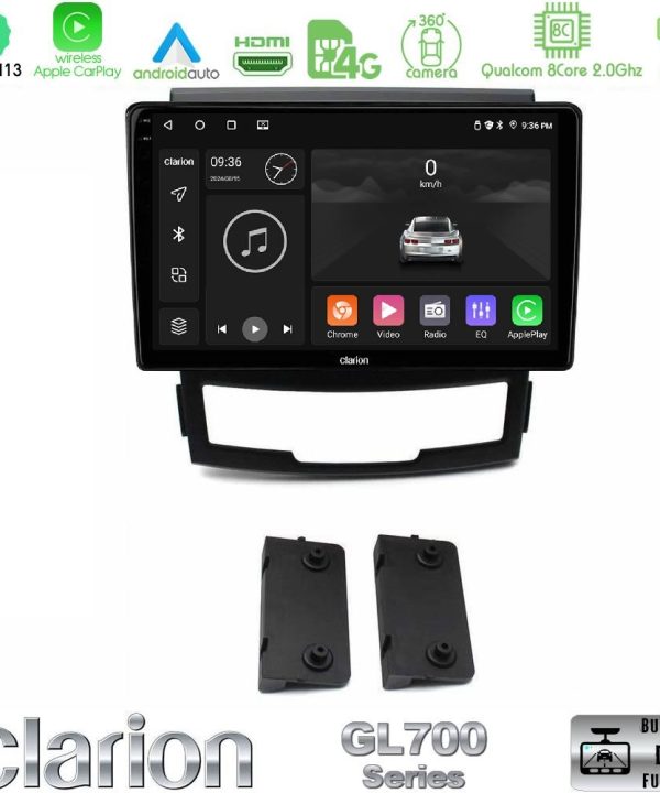 Kimpiris - Clarion GL700 Series 8Core Android13 4+64GB Ssangyong Korando 2010-2014 Navigation Multimedia Tablet 9" Με Carplay & Android Auto