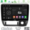 Kimpiris - Clarion GL700 Series 8Core Android13 4+64GB Suzuki Jimny 1998-2005 Navigation Multimedia Tablet 9" Με Carplay & Android Auto