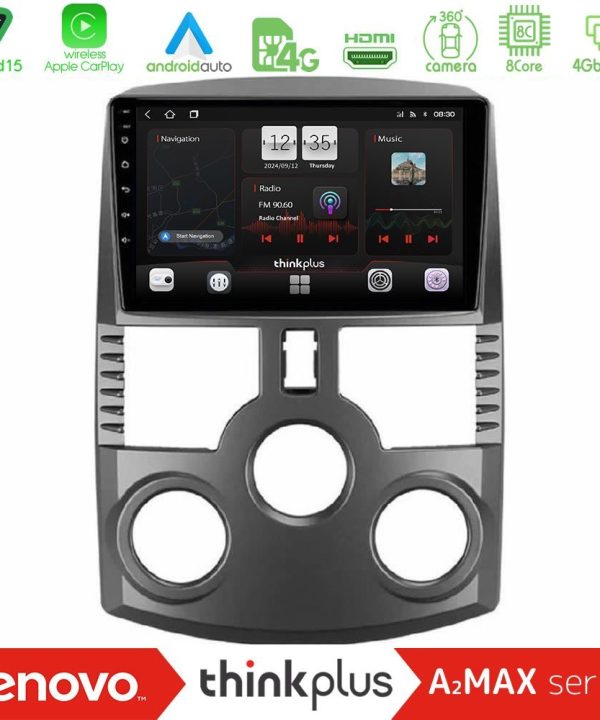 Kimpiris - Lenovo Thinkplus A2MAX Series 8Core Android15 4+64GB  Daihatsu Terios Navigation Multimedia Tablet 9"
