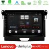 Kimpiris - Lenovo Thinkplus A2MAX Series 8Core Android15 4+64GB  Ford Ranger 2017-2022 Navigation Multimedia Tablet 9"