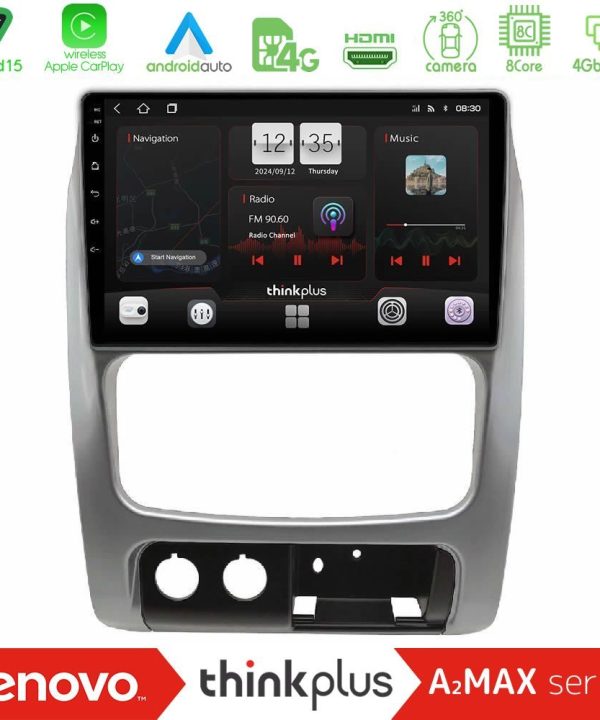 Kimpiris - Lenovo Thinkplus A2MAX Series 8Core Android15 4+64GB Jeep Cherokee (KJ) 2002-2007 Navigation Multimedia Tablet 9″