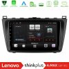 Kimpiris - Lenovo Thinkplus A2MAX Series 8Core Android15 4+64GB  Mazda 6 2008-2012 Navigation Multimedia Tablet 9"