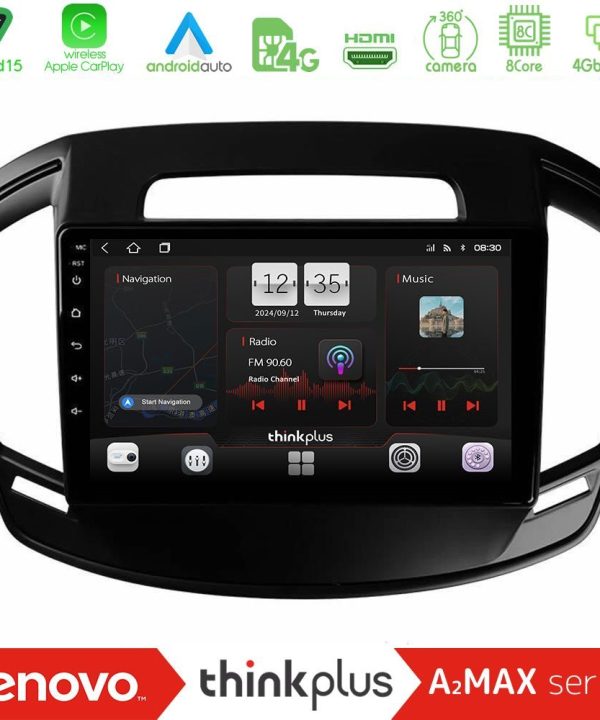 Kimpiris - Lenovo Thinkplus A2MAX Series 8Core Android15 4+64GB  Opel Insignia 2014-2017 Navigation Multimedia Tablet 9"