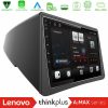 Kimpiris - Lenovo Thinkplus A2MAX Series 8Core Android15 4+64GB Opel Mokka Navigation Multimedia Tablet 9"
