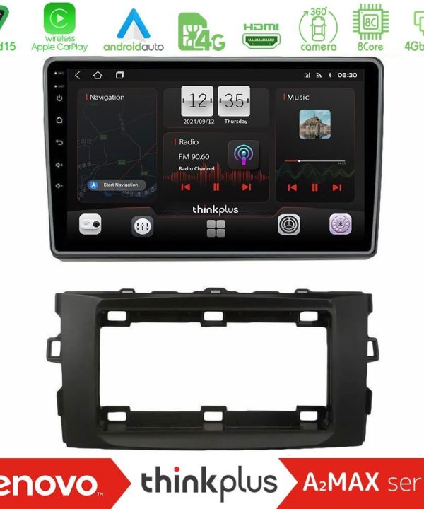 Kimpiris - Lenovo Thinkplus A2MAX Series 8Core Android15 4+64GB  Toyota Auris 2013-2016 Navigation Multimedia Tablet 10"