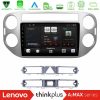 Kimpiris - Lenovo Thinkplus A2MAX Series 8Core Android15 4+64GB  VW Tiguan Navigation Multimedia Tablet 9"