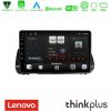 Kimpiris - Lenovo Thinkplus Series 4Core Android15 2+32GB Dacia Sandero/Logan/Jogger 2022-> Navigation Multimedia Tablet 9" Με Carplay & Android Auto