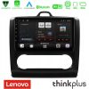Kimpiris - Lenovo Thinkplus Series 4Core Android15 2+32GB Ford Focus Auto AC Navigation Multimedia Tablet 9" Με Carplay & Android Auto
