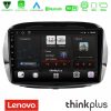 Kimpiris - Lenovo Thinkplus Series 4Core Android15 2+32GB Honda FR-V 2004-2009 Navigation Multimedia Tablet 10" Με Carplay & Android Auto