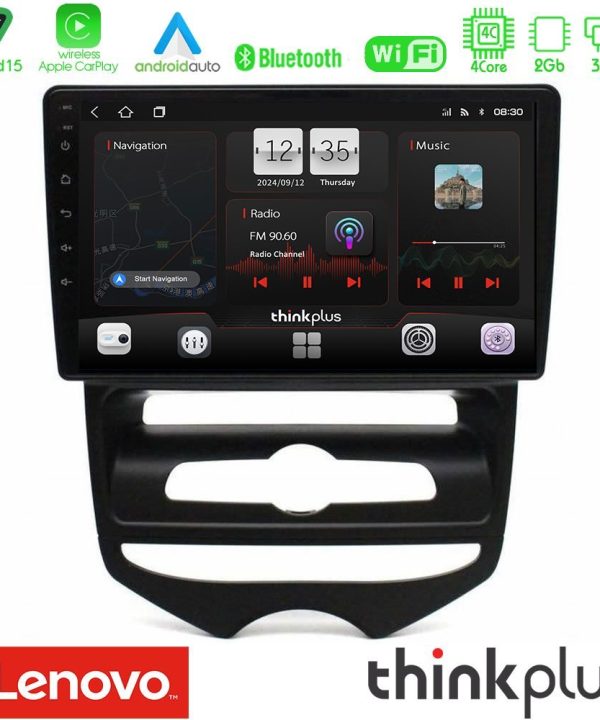 Kimpiris - Lenovo Thinkplus Series 4Core Android15 2+32GB Hyundai ix20 2010-2020 (MANUAL A/C) Navigation Multimedia Tablet 10" Με Carplay & Android Auto