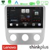 Kimpiris - Lenovo Thinkplus Series 4Core Android15 2+32GB VW Scirocco 2008-2014 Navigation Multimedia Tablet 9" Με Carplay & Android Auto