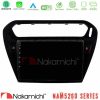 Kimpiris - Nakamichi NAM5260 Series 4Core Android13 4+64GB Citroen C-Elysee / Peugeot 301 Navigation Multimedia Tablet 9" Με Carplay & Android Auto