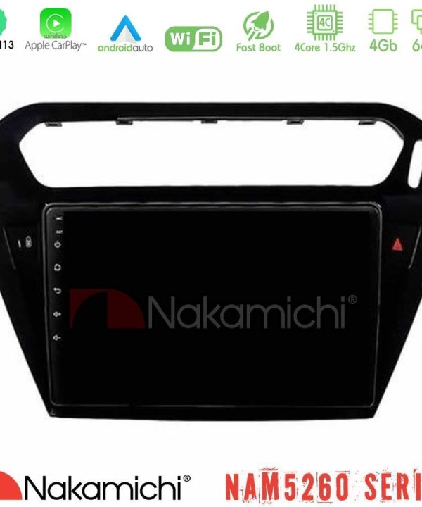 Kimpiris - Nakamichi NAM5260 Series 4Core Android13 4+64GB Citroen C-Elysee / Peugeot 301 Navigation Multimedia Tablet 9" Με Carplay & Android Auto
