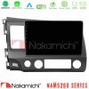 Kimpiris - Nakamichi NAM5260 Series 4Core Android13 4+64GB Honda Civic 2006-2011 Navigation Multimedia Tablet 9" Με Carplay & Android Auto