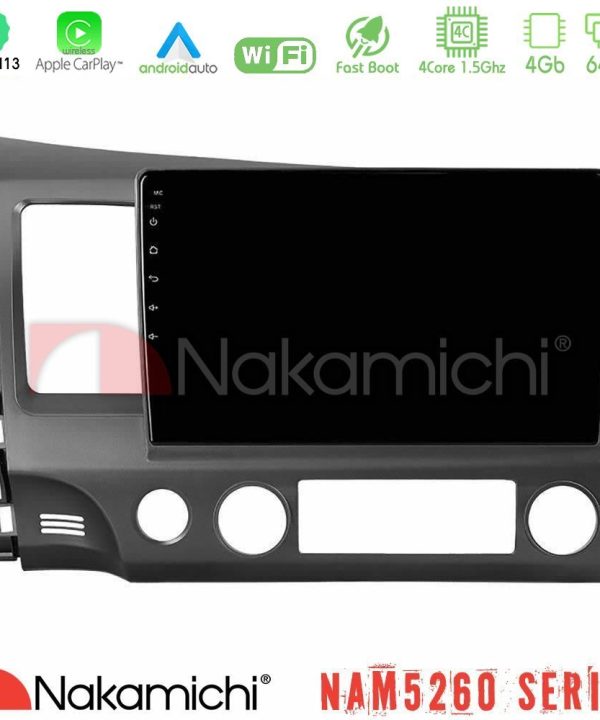 Kimpiris - Nakamichi NAM5260 Series 4Core Android13 4+64GB Honda Civic 2006-2011 Navigation Multimedia Tablet 9" Με Carplay & Android Auto