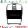 Kimpiris - Nakamichi NAM5260 Series 4Core Android13 4+64GB Hyundai Sonata 2001-2005 Navigation Multimedia Tablet 9" Με Carplay & Android Auto