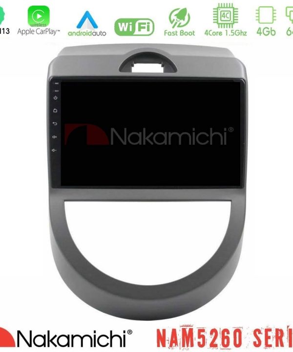 Kimpiris - Nakamichi NAM5260 Series 4Core Android13 4+64GB Kia Soul 2009-2011 Navigation Multimedia Tablet 9" Με Carplay & Android Auto