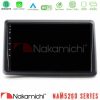 Kimpiris - Nakamichi NAM5260 Series 4Core Android13 4+64GB Renault Express 2020-2025 Navigation Multimedia Tablet 9" Με Carplay & Android Auto