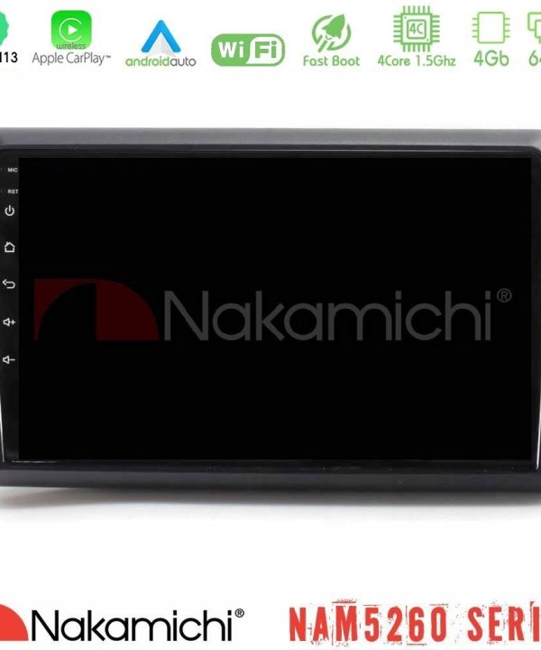 Kimpiris - Nakamichi NAM5260 Series 4Core Android13 4+64GB Renault Express 2020-2025 Navigation Multimedia Tablet 9" Με Carplay & Android Auto
