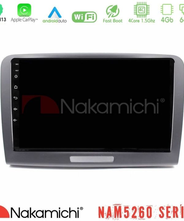 Kimpiris - Nakamichi NAM5260 Series 4Core Android13 4+64GB Skoda Superb 2008-2015 Navigation Multimedia Tablet 9" Με Carplay & Android Auto