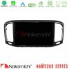 Kimpiris - Nakamichi NAM5260 Series 4Core Android13 4+64GB VW Sharan 2010-2015 Navigation Multimedia Tablet 9" Με Carplay & Android Auto