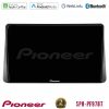 Kimpiris - Pioneer SPH-PF97BT Series Ford Focus 2019-> Multimedia Station 9" (Tablet Style) Με Carplay & Android Auto