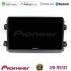 Kimpiris - Pioneer SPH-PF97BT Series Citroen/Fiat/Opel Multimedia Station 9" (Tablet Style) Με Carplay & Android Auto