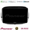 Kimpiris - Pioneer SPH-PF97BT Series Honda FR-V 2004-2009 Multimedia Station 10" (Tablet Style) Με Carplay & Android Auto