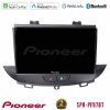 Kimpiris - Pioneer SPH-PF97BT Series Opel Grandland/Crossland X Multimedia Station 9" (Tablet Style) Με Carplay & Android Auto