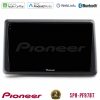 Kimpiris - Pioneer SPH-PF97BT Series Renault Express 2020-2025 Multimedia Station 9" (Tablet Style) Με Carplay & Android Auto