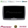 Kimpiris - Pioneer SPH-PF97BT Series Skoda Superb 2008-2015 Multimedia Station 9" (Tablet Style) Με Carplay & Android Auto