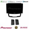 Kimpiris - Pioneer SPH-PF97BT Series Ssangyong Korando 2010-2014 Multimedia Station 9" (Tablet Style) Με Carplay & Android Auto