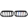 Kimpiris - Καρδιές Μάσκας Για Bmw X2 F39 18+ M4 Look Με Διπλή Γρίλια Tri-Color Μαύρο Γυαλιστερό 2 Τεμάχια