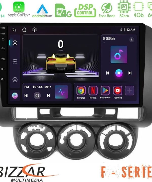 Kimpiris - Bizzar F Series 8Core Android14 4+64GB Honda Jazz (Fit) 2002-2008 (RHD) Manual A/C Navigation Multimedia Tablet 9" Με Carplay & Android Auto
