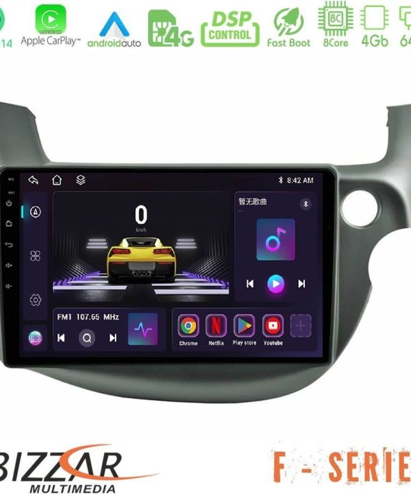 Kimpiris - Bizzar F Series 8Core Android14 4+64GB Honda Jazz (Fit) 2009-2013 RHD Navigation Multimedia Tablet 10" Με Carplay & Android Auto